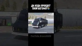 Узкие щелочки на автодоме ?😂 в Car Parking Multiplayer #carparkingmultiplayer #shorts #drift
