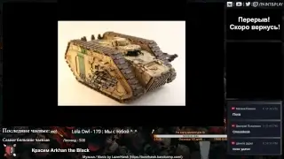 Прямая трансляция пользователя Paint&Play