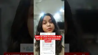 CUET UG 2026 Form Date Badh Gayi 😍 | Last Date Extension ALERT!#viral #cuetug2026 #ntaupdates #ug