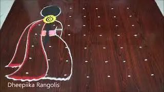 Sankranthi gangireddu Muggulu 2024 | Basavanna Muggulu | Mattu pongal kolam 2024 7x7 dots