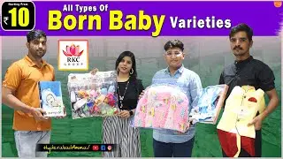 New Born Babies All kind of Products || Hyderabad Largest Wholesale shop