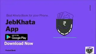 JebKhata App | Online Khata Book management