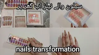 Nail Glow Up in 5 Minutes || Budget-Friendly Glam Nails 💜 Press On Nails Review & Try On