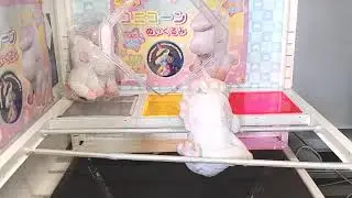 Crane game Toreba win Glowing! Unicorn Plushy #1 - Toreba Tips and Tricks