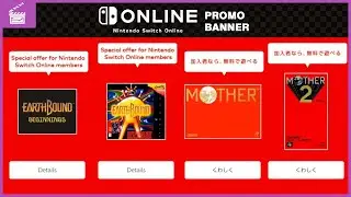 EarthBound (MOTHER2) + EarthBound Beginnings (MOTHER) Banner Promo | Nintendo Switch Online