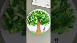 paper tree