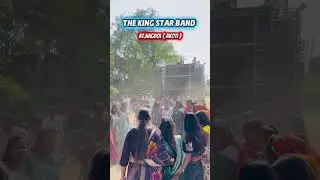 The king Star Band AT.NAGDOL #thekingstarband #dance