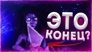 ЗАГАДОЧНАЯ КОНЦОВКА | In Sound Mind Demo | Прохождение #6