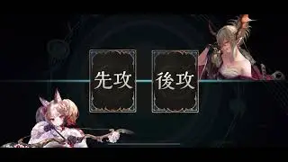 【シャドバ】アンリミ エルフ ホズミで魔境を生き抜く
