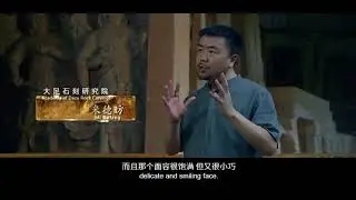 The Masterpiece of Southern Song Dynasty Carving - the carved statue of Samantabhadra