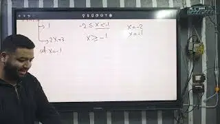 Continuity limit sec 2 pure math علمي
