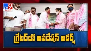 GHMC 'Operation Aakarsh' : Minister KTR slams BJP - TV9