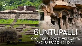 Guntupalli Group of Buddhist Monuments || Andhra Pradesh || India