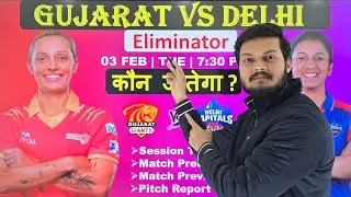 Gujarat giants vs delhi capitals wpl eliminator prediction, gg w vs dc w wpl today match prediction