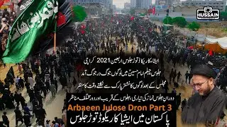 20 Safar Julos 2021 | At Nomaish Karachi | part 3 |Hussain Production |Arbaeen Juloose 2021 karachi&copy;