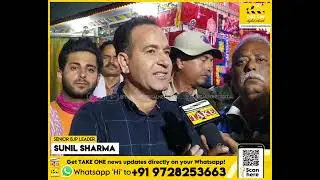Machail Yatra: BJP leader Sunil Sharma hails arrangements, wishes more footfall