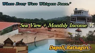 Kokan properties | Clear & wide Sea View प्रोजेक्ट | कमाईची सुवर्णसंधी | Phase 2 prelaunch offer