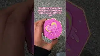 Pink Honey Bronzing Face Frosting for &pound;10! #pinkhoney