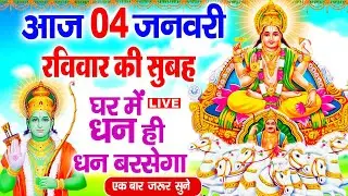 Durga Katha : आज के दिन माँ दुर्गा की यह चमत्कारी कथा सुनने से सभी मनोकामनाएं पूर्ण हो जाती है