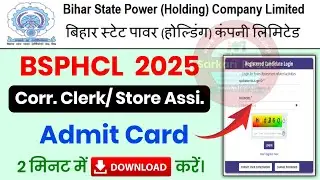 BSPHCL Admit Card 2025 Download ✅ BSPHCL Correspondence Clerk Admit Card 2025 | BSPHCL Admit Card