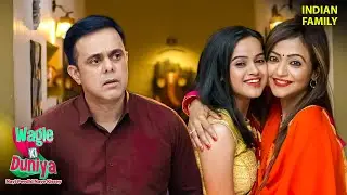 राजेश चौंक गए किशोरी की पार्टी थीम पर | Drama Tv | Rajesh | Comedy Drama | Full Episode