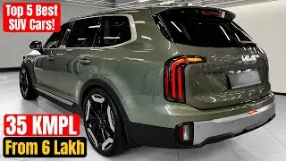 ₹15 लाख में सबसे Best SUV Cars | 7 Best Mileage SUV Cars Under 15 Lakh Rs 2025 India