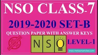 NSO Class-7 Set-B 2019-20 | National Science Olympiad SOLVED PAPER | previous year Class 7 2019-20