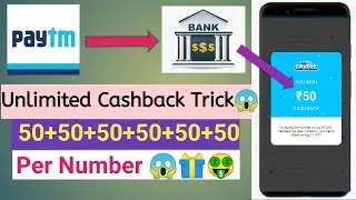 new loot offer today/Paytm offer today/paytm cash offer/fyp offer today/fyp se paise kaise kamaye