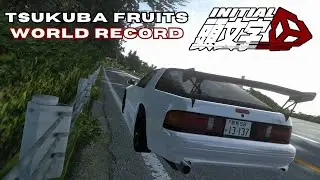 Tsukuba Inbound (Former) World Record | Initial Unity
