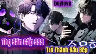 Thợ Săn Hạng S Ẩn Cư Làm Đầu Bếp | Review Manhwa