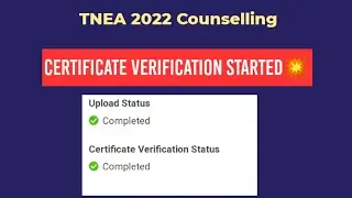 TNEA 2022 Certificate Verification Started 💥