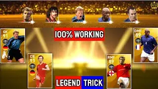 LEGEND TRICK IN LEGEND EUROPEAN NATIONAL TEAMS PES 2020 MOBILE
