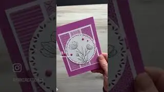 Creative Collab Crew Sketch Challenge ideas! #creativecollab #cardmaking #stampinup #shorts