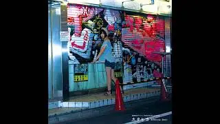 蛍の光 (PandaBoY REMIX feat.夢眠ねむ)