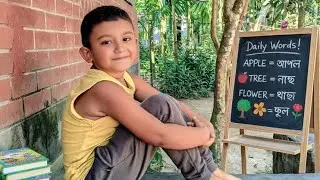 English to Bengali Vocabulary! 🗣️ Repeat & Learn New Words Fast!