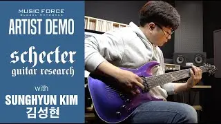 Schecter HELLRAISER Series Hybrid C-7 Demo - 'The Shattered Fortress' by Guitarist 'SungHyun Kim'
