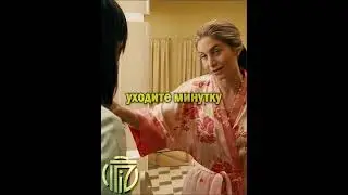 🔎КОД 72153🍿| Советую к просмотру | #кино #фильмнавечер #фильм #моменты #лучшиемоменты #imalon71