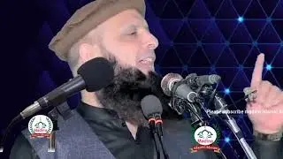 Molana yousaf pasrori new bayan 2026 Hafiz Yousaf Pasrori sahab latest speech yousuf pasrori taqreer