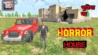 Horror house location | in indian theft auto simulator || #gaming