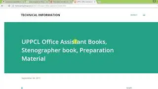 UPPCL Office Assistant Best Books, Stenographer book, Preparation Material