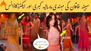 Sabeena khan mehndi dance performances by actress hania amir and kubra khan🔥