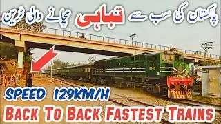 Pakistani Top Trains Back To Back Action l Okara Railway station l Lahore To Karachi l Fastest Train