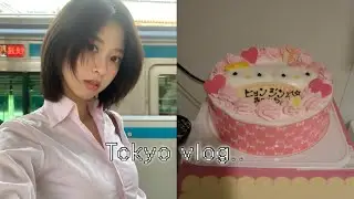 중간고사 2주 전에 일본으로 도피..