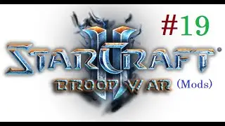 Starcraft 1 Brood War - Зерги | Сверхразум | Миссия 19 - 