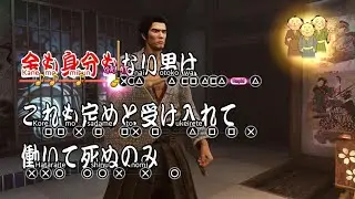 Finally localized