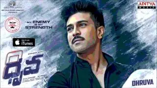 Dhruva Bgm  (Hero) Dhruva Background Music