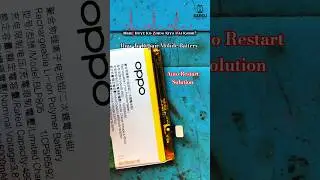 How To Repair Mobile Battery | Mobile Auto Restart Solution #sarojtechnicalworld #shortsfeed