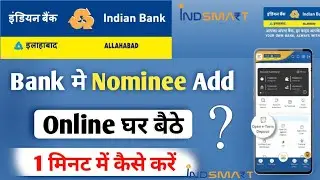 How to Change or Update Nominee Details in Indian Bank?
