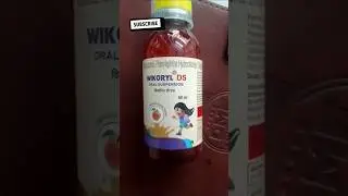 झुकाम कीsyrup use in hindi #trending #shorts #viralvideo #short #mankind #medical #doctor #hospital