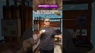 Фермеры, вы тут? #rust #раст #растприколы #milkisbtw